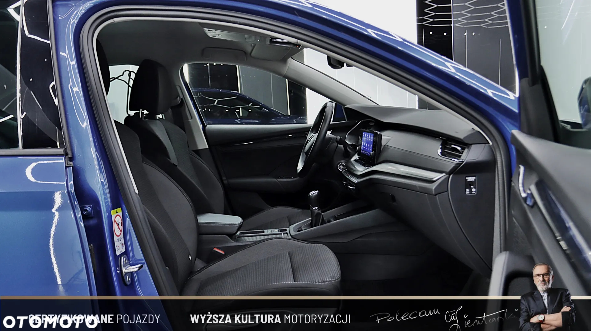 Skoda Octavia - 15