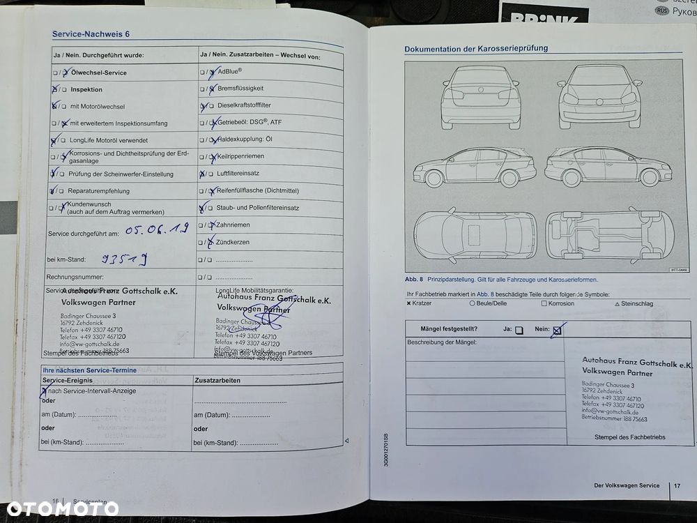 Volkswagen Passat - 26