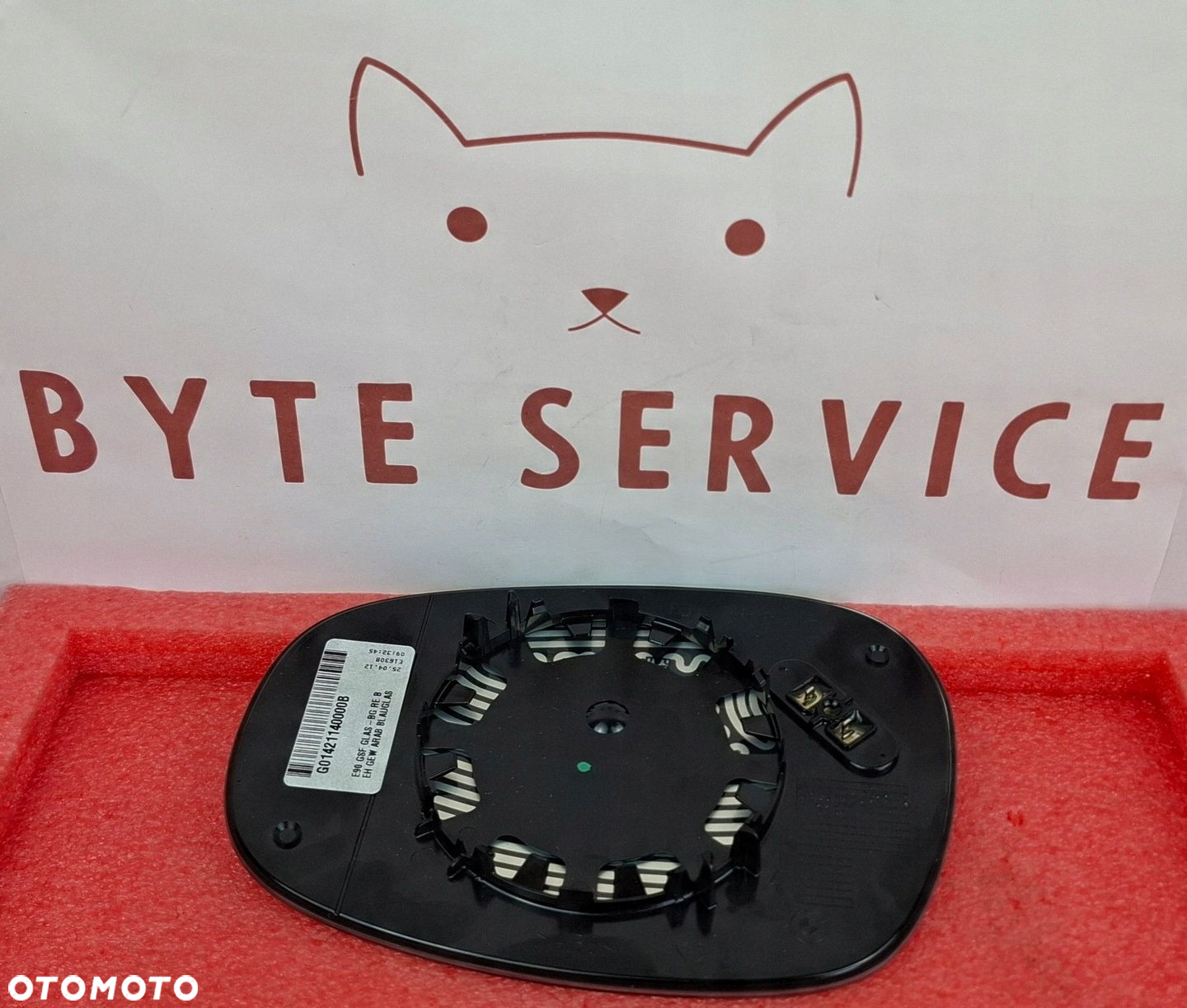 BMW E90 E91 LCI SZKŁO Lusterka podgrzewane wypukłe prawe 51167158906 - 3