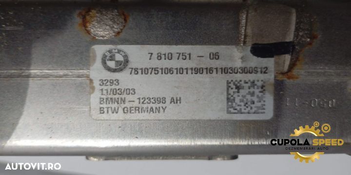 Racitor gaze EGR 2.0D N47 184cp 7810751-06 BMW Seria 5 F10 [2009 - 20 - 2