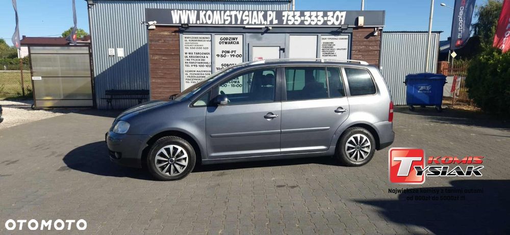 Volkswagen Touran - 1