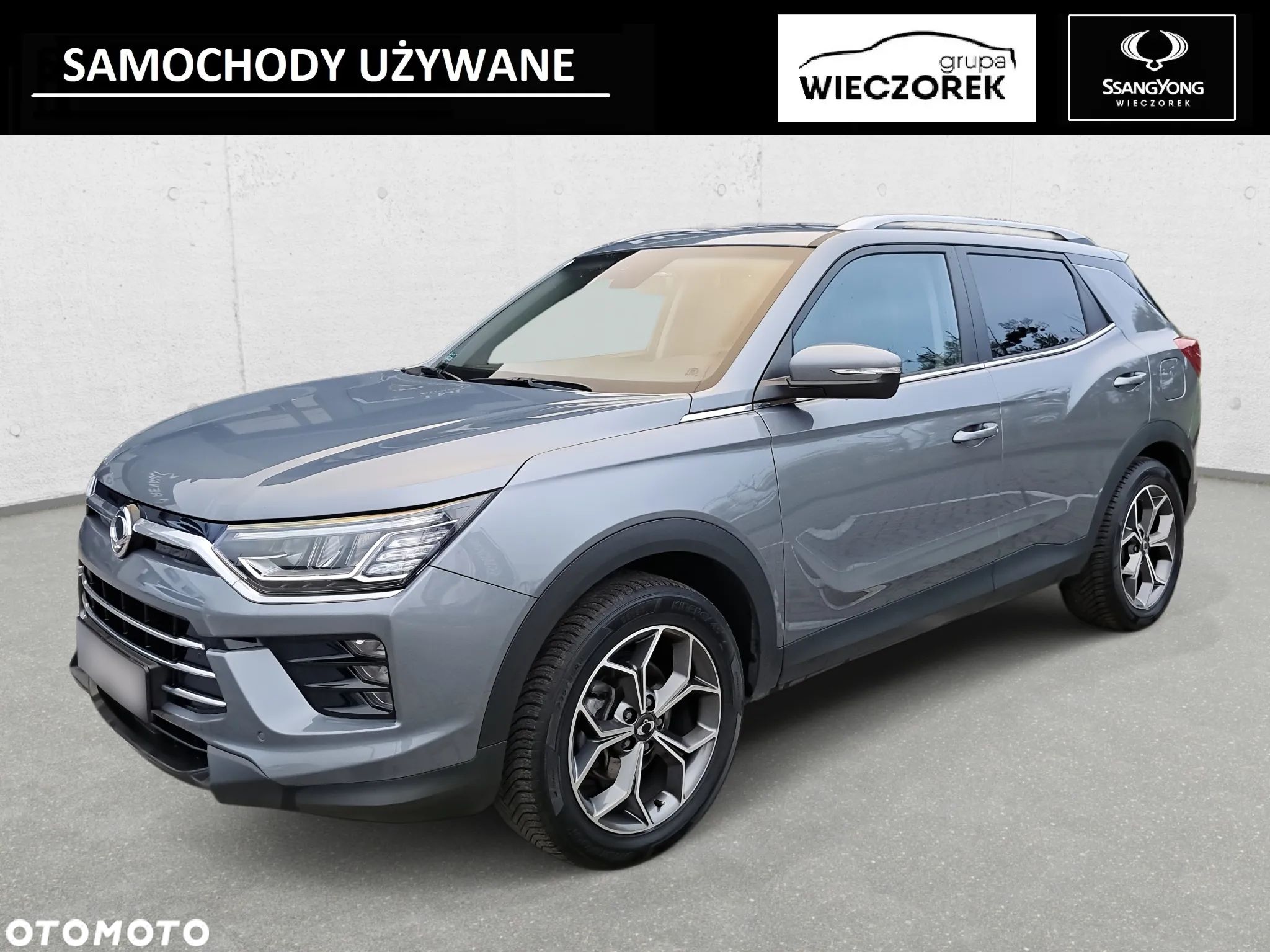 SsangYong/KGM Korando 1.5 T-GDI Quartz 2WD - 1