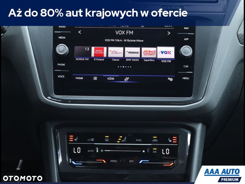 Volkswagen Tiguan - 13