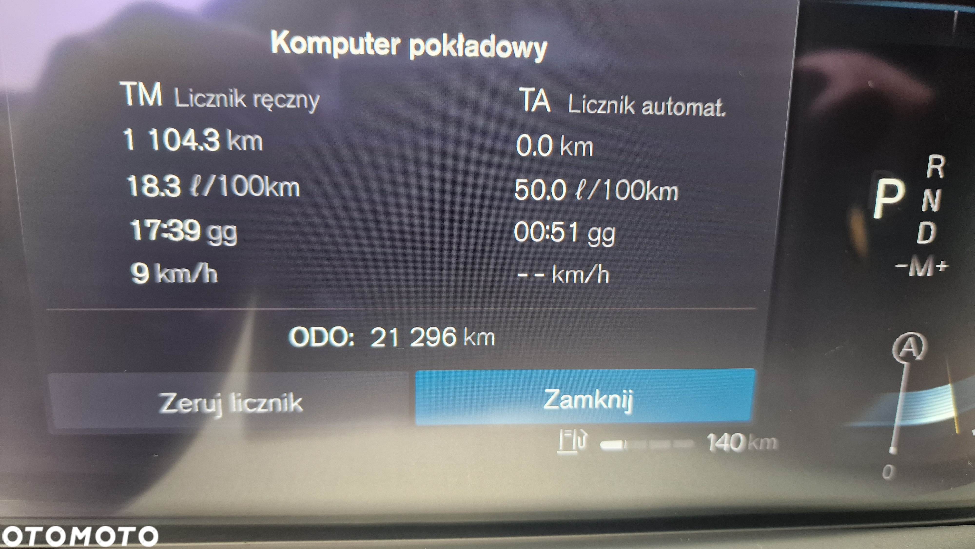 Volvo XC 60 B5 B AWD Plus Dark - 14