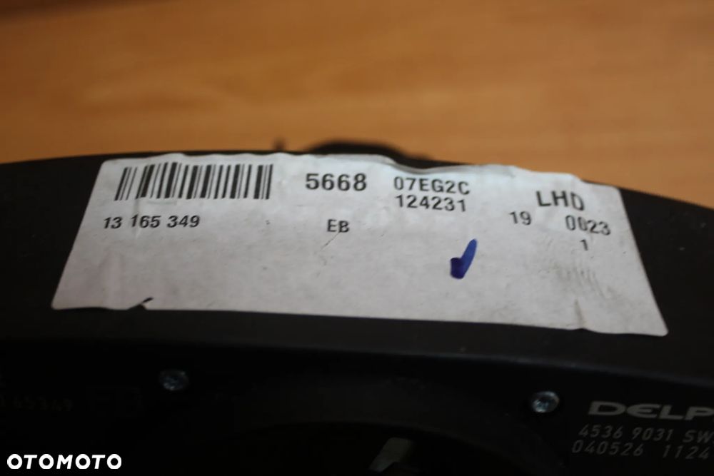 MODUŁ CIM ZESPOLONY OPEL VECTRA C SIGNUM  13165349 EB - 7