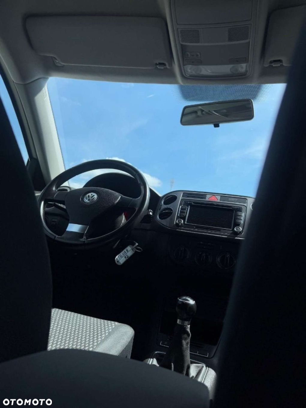 Volkswagen Tiguan - 33