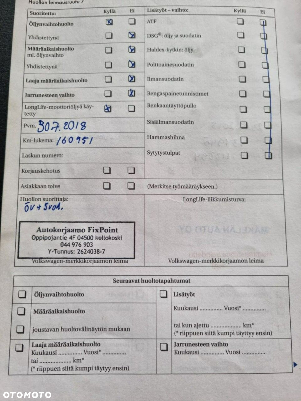 Volkswagen Golf - 23
