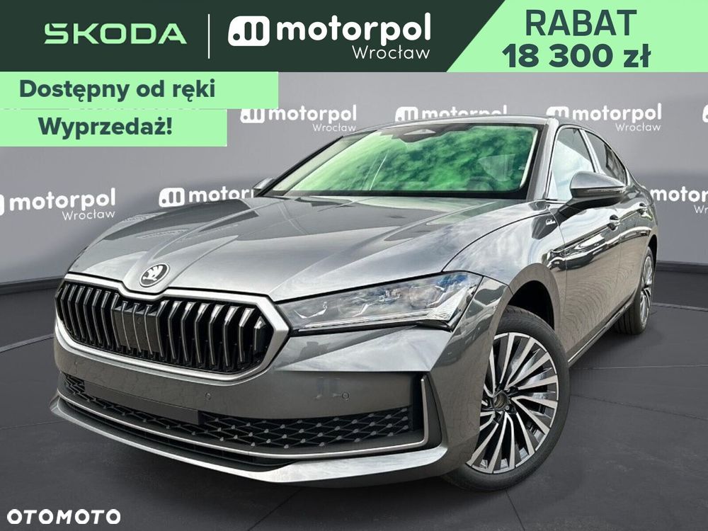 Skoda Superb - 1