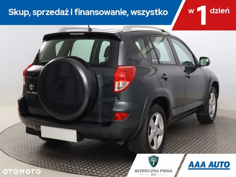 Toyota RAV4 - 7