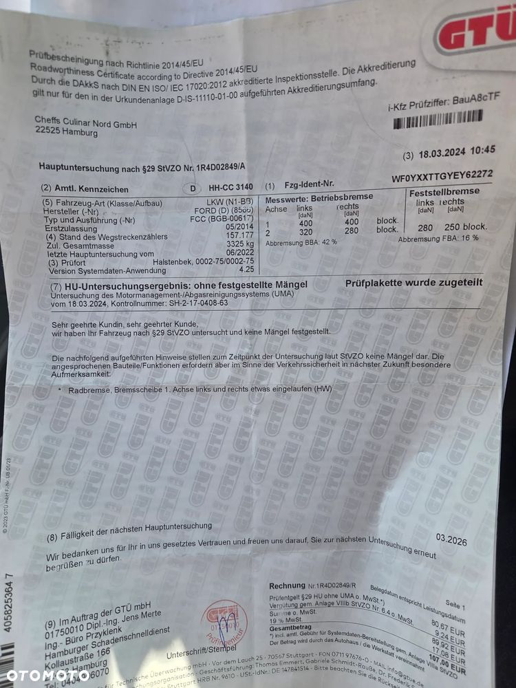 Ford Transit Custom - 17