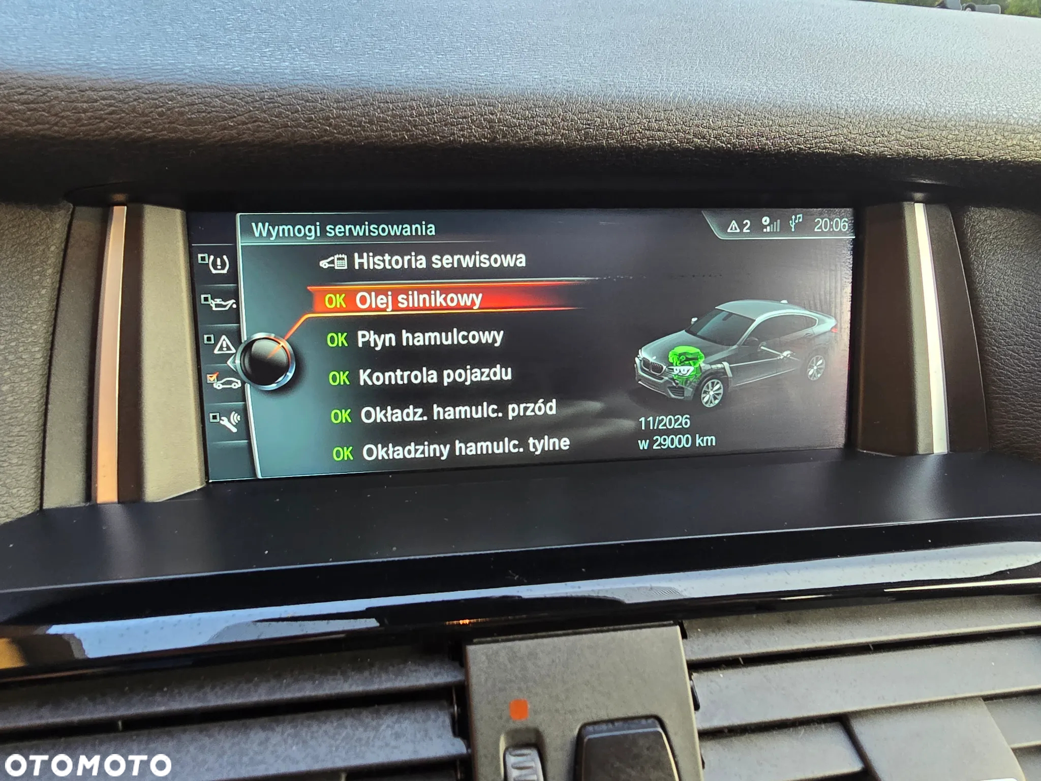 BMW X4 xDrive20d xLine - 23