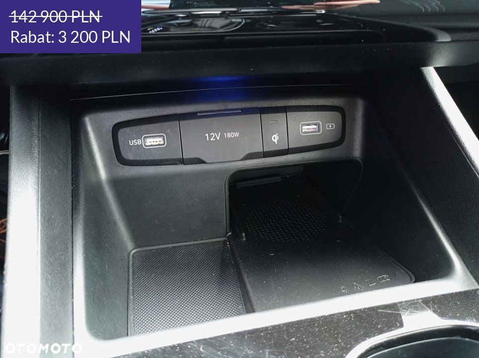 Hyundai Tucson - 33