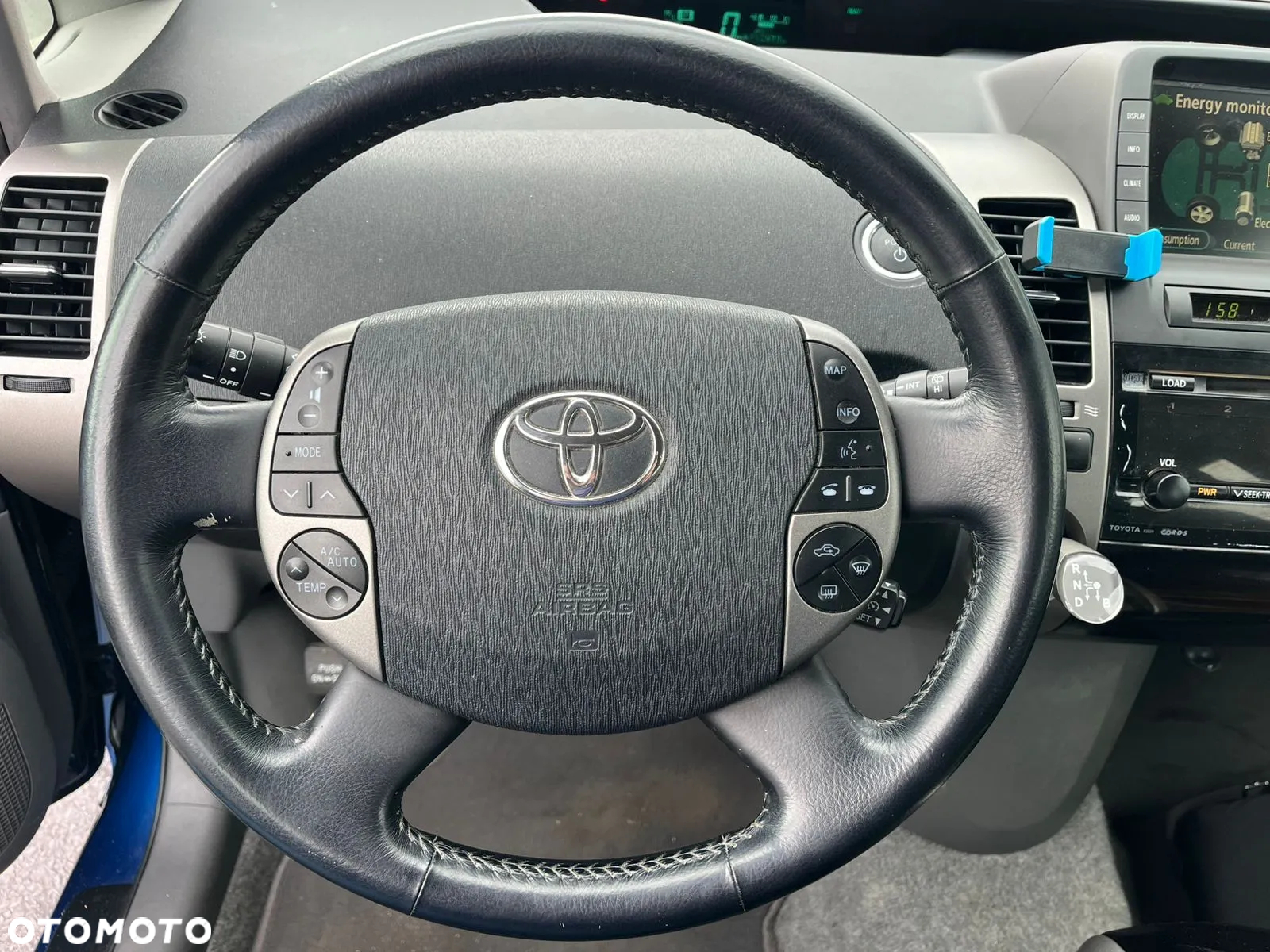 Toyota Prius (Hybrid) - 12