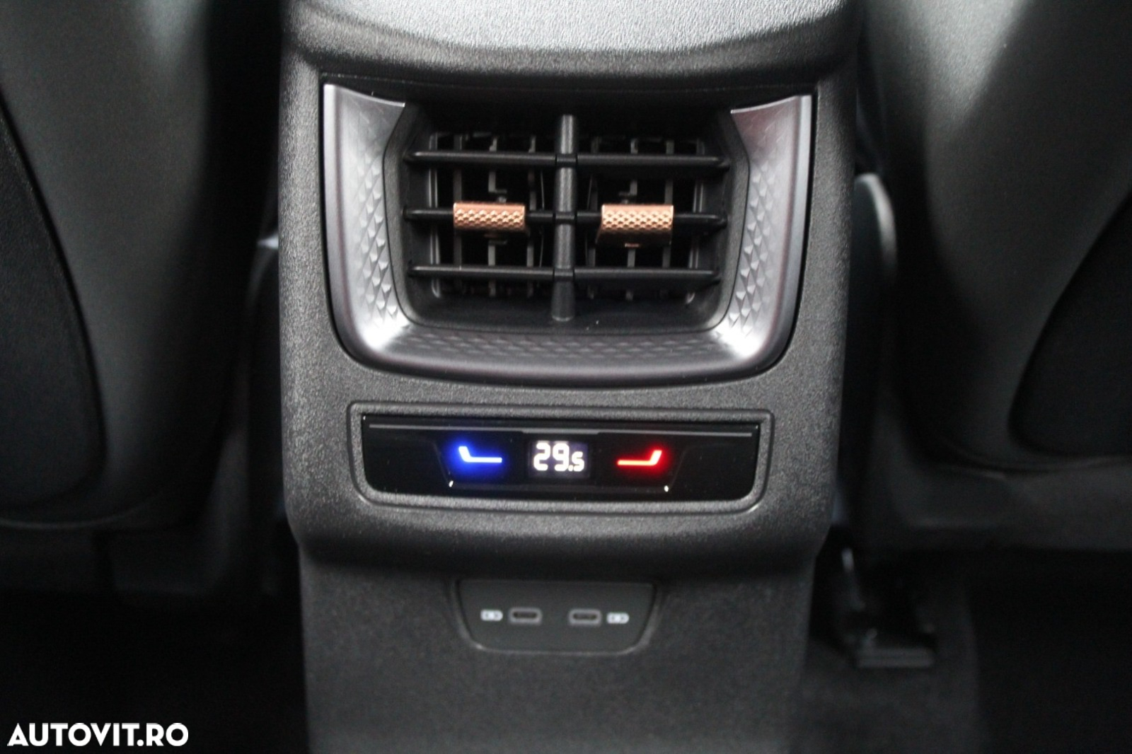 Cupra Terramar - 11