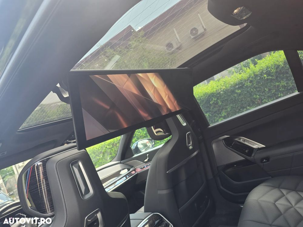 BMW 7 Series 2024 — imagine 7