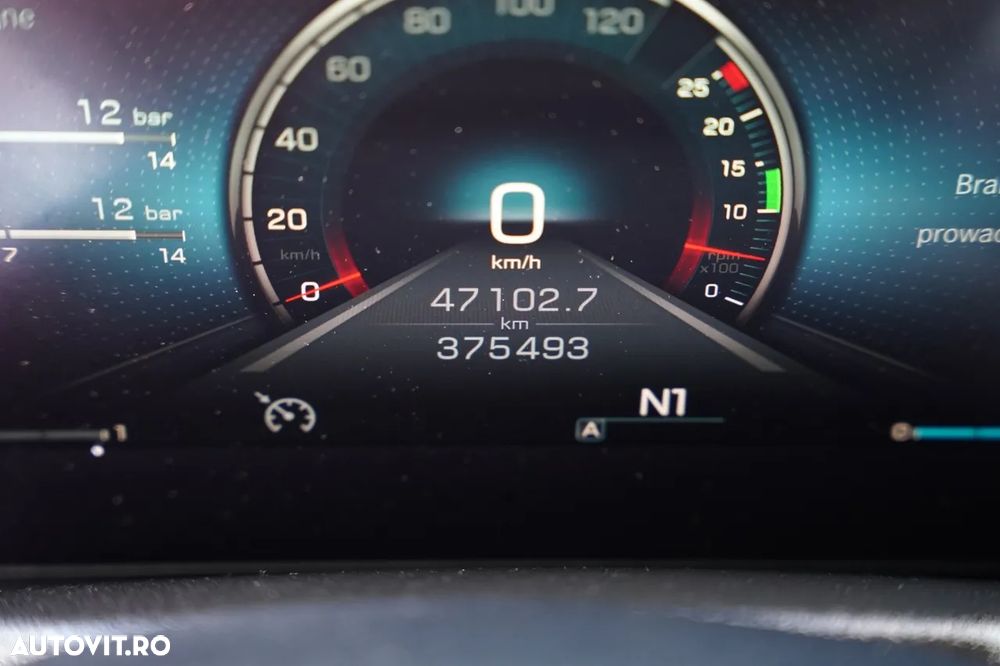 Mercedes-Benz ACTROS 1845 / MEGA / PLATĂ JOSĂ / MP5 / SPAȚIU MARE - 39