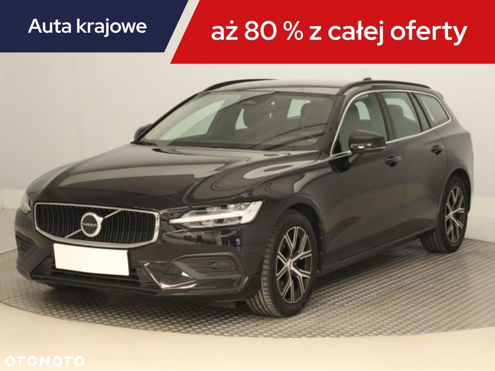 Volvo V60 - 3