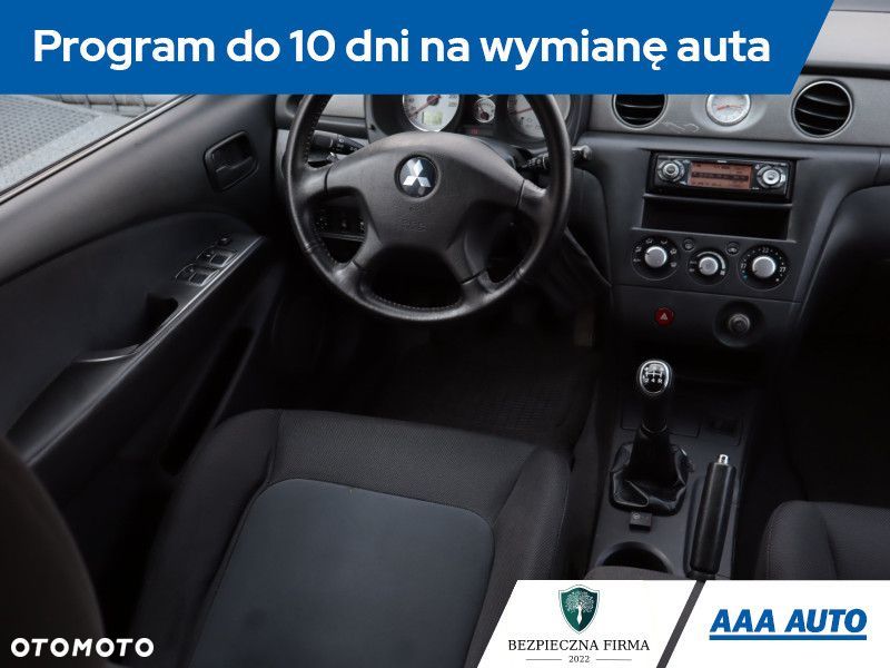 Mitsubishi Outlander - 9