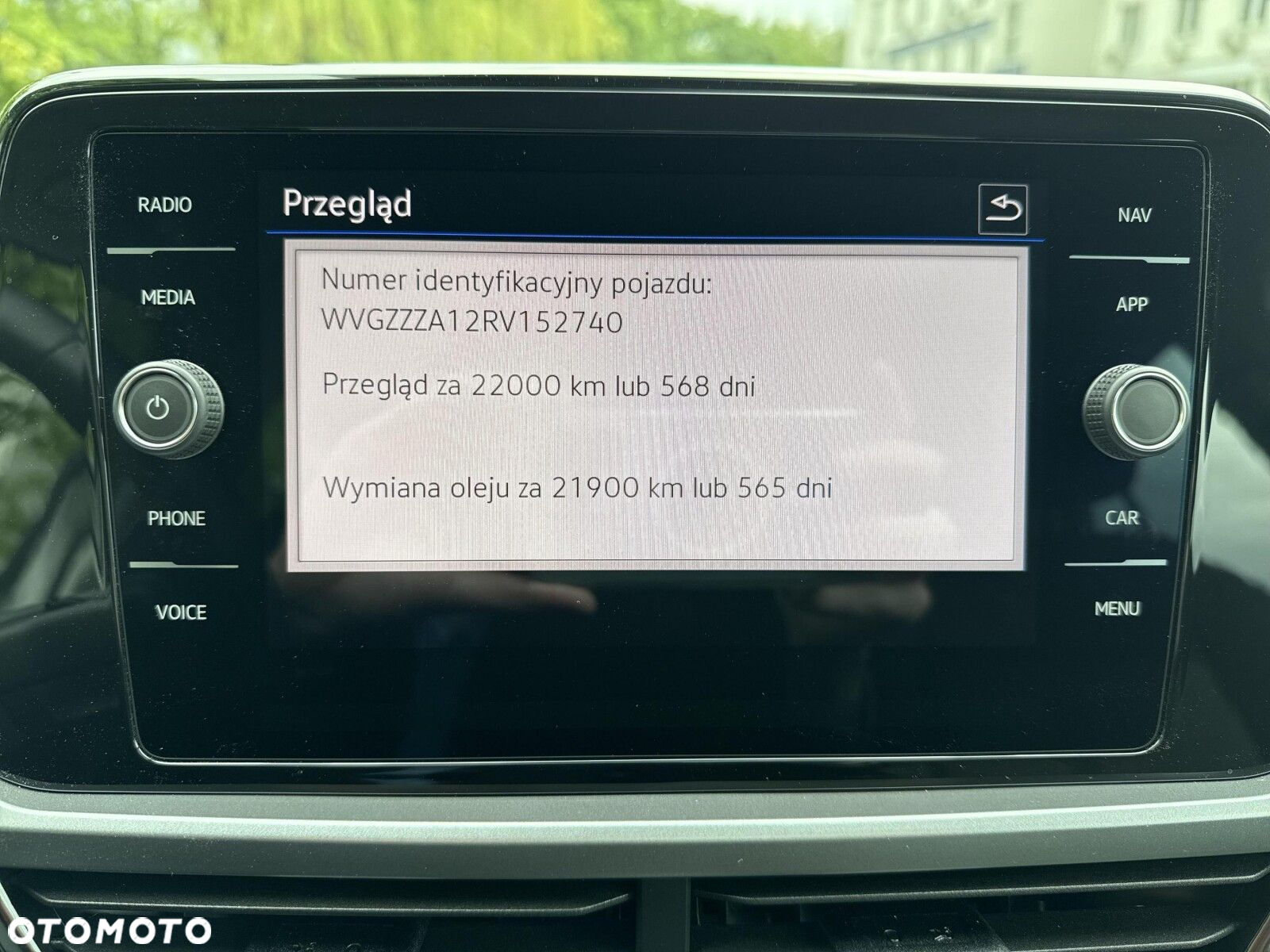 Volkswagen T-Roc - 21