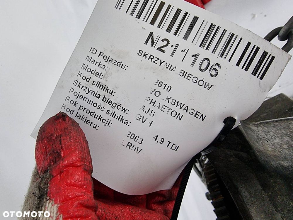 SKRZYNIA BIEGÓW VOLKSWAGEN PHAETON GVH - 6