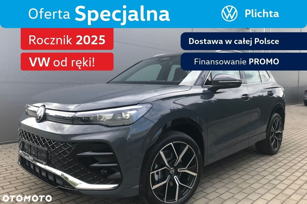 Volkswagen Tiguan - 2