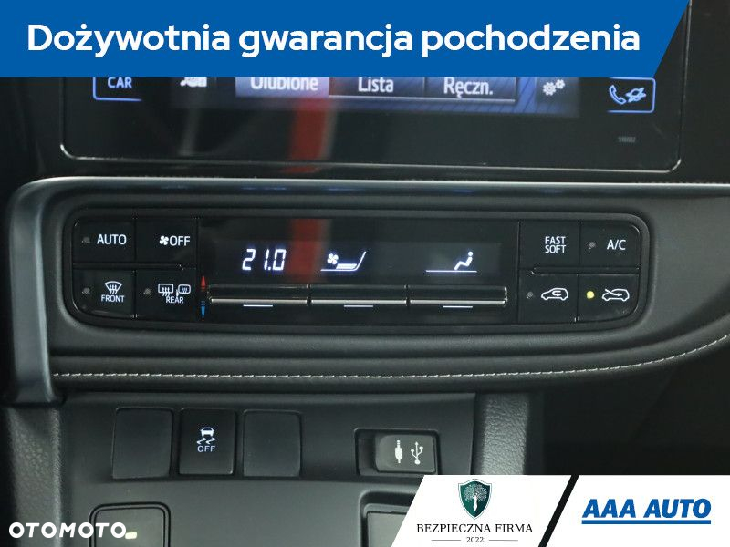 Toyota Auris - 11