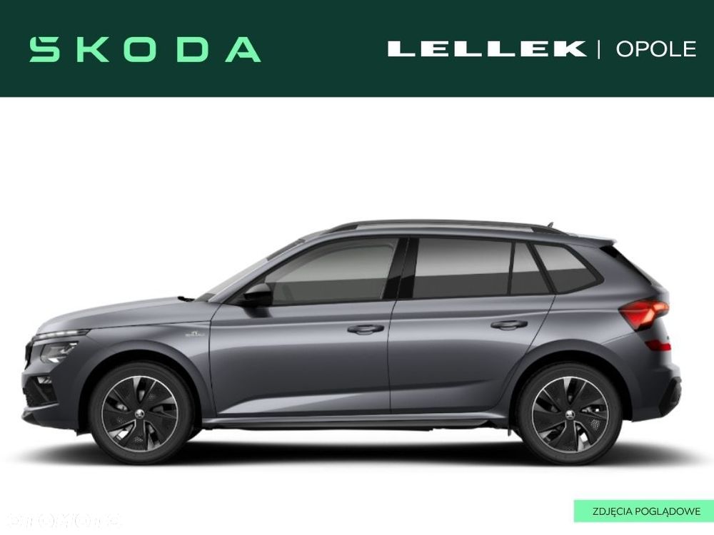 Skoda Kamiq - 3