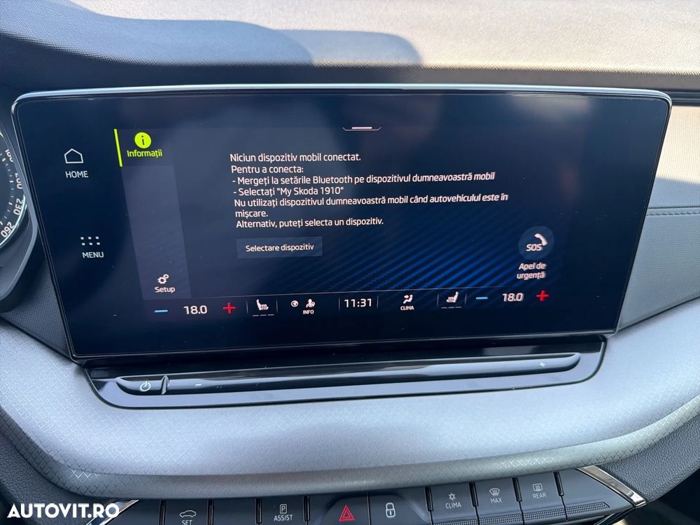 Skoda Octavia 1.5 TSI Ambition - 24