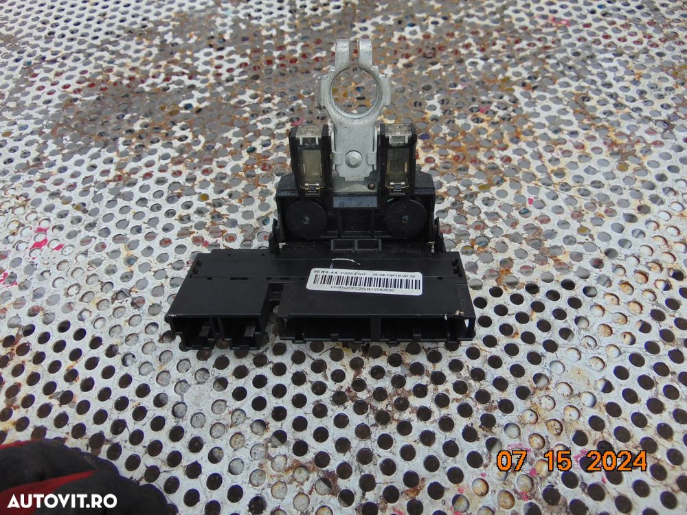 Borna minus NISSAN Qashqai J11 2013-2021 - 4