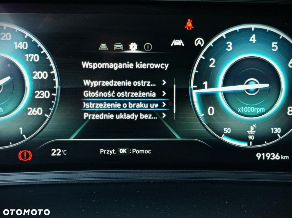 Hyundai Kona - 24