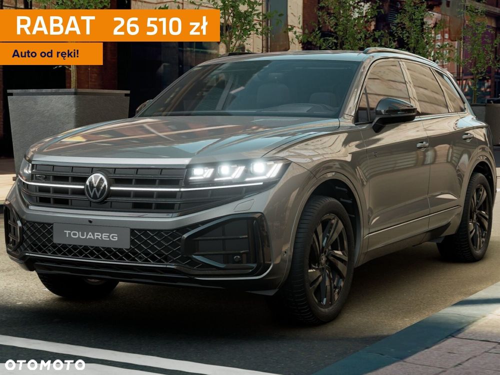 Volkswagen Touareg - 2