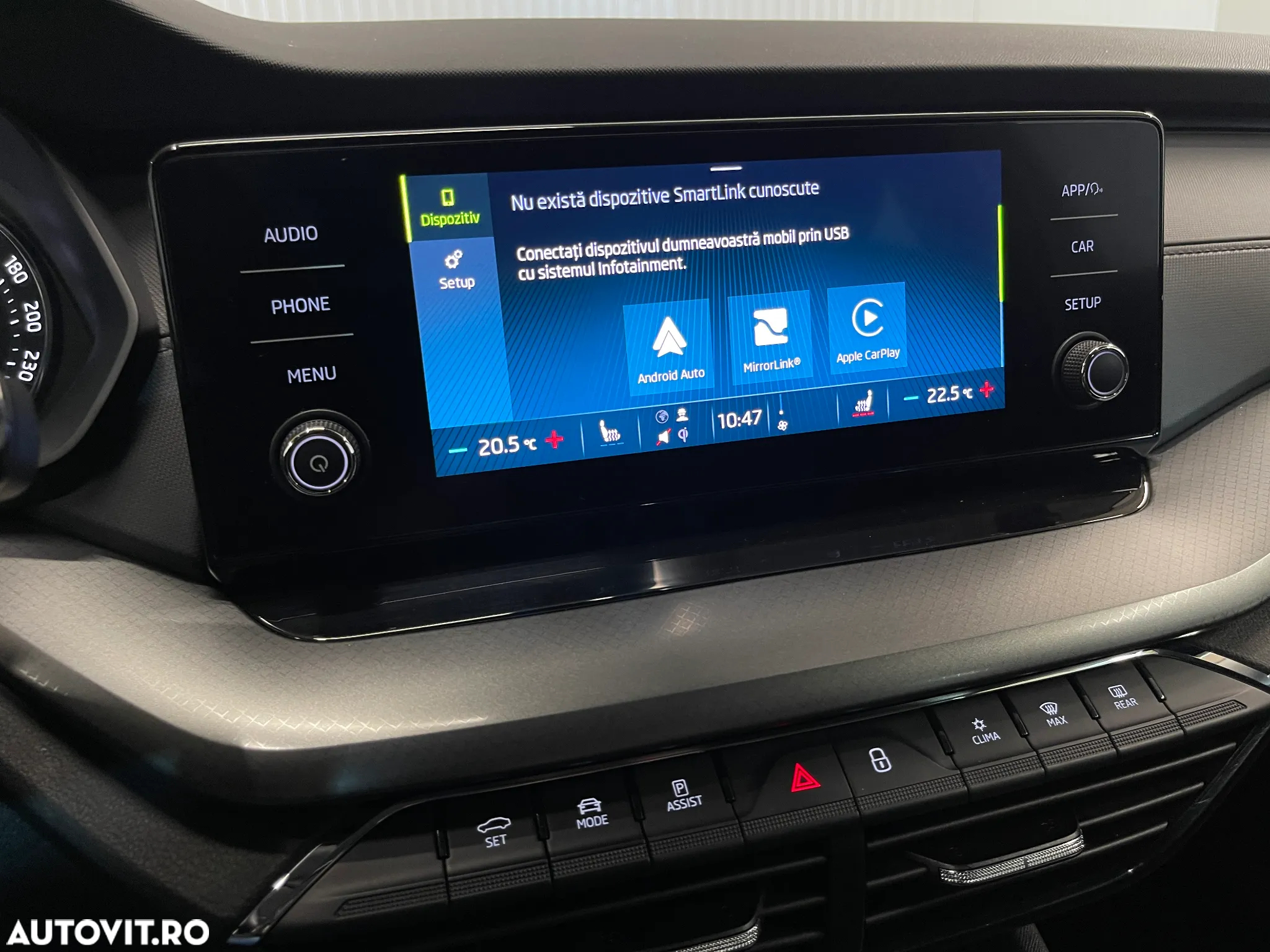 Skoda Octavia 1.5 TSI Ambition - 16