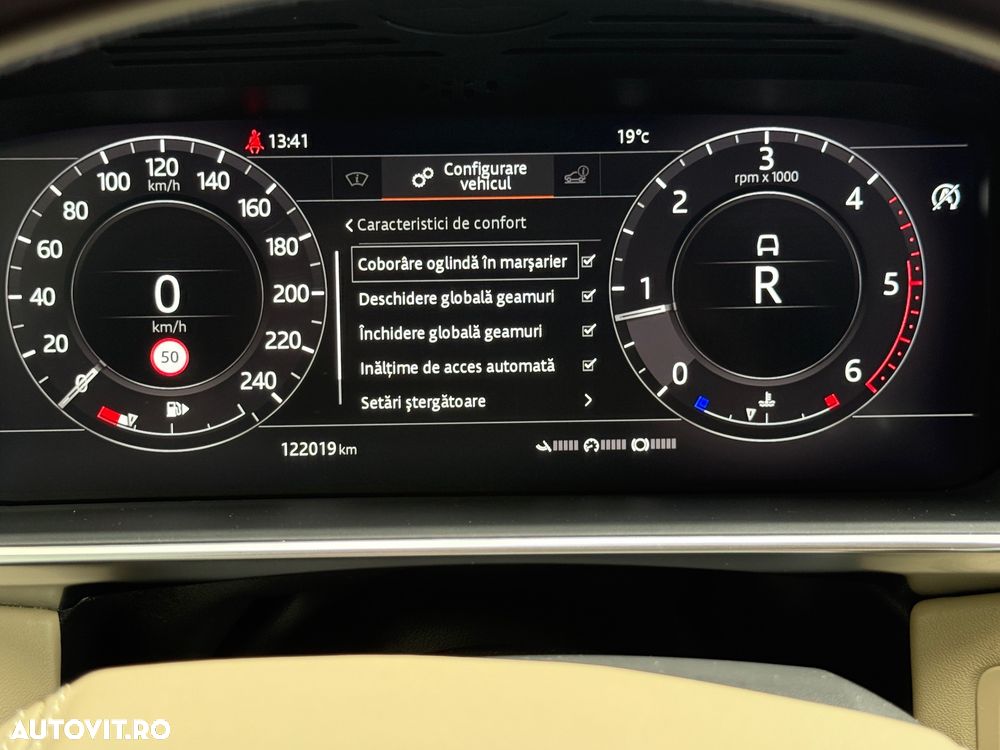 Land Rover Range Rover Vogue - 26