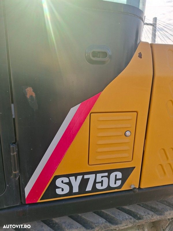 Sany SY75C - 6
