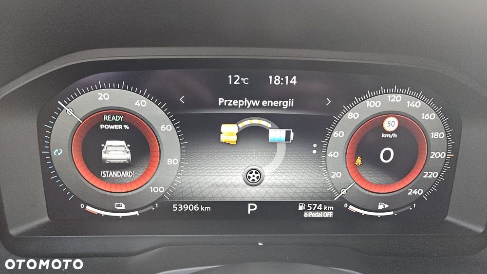 Nissan X-Trail 1.5 VC-T e-POWER N-Connecta e-4ORCE - 15