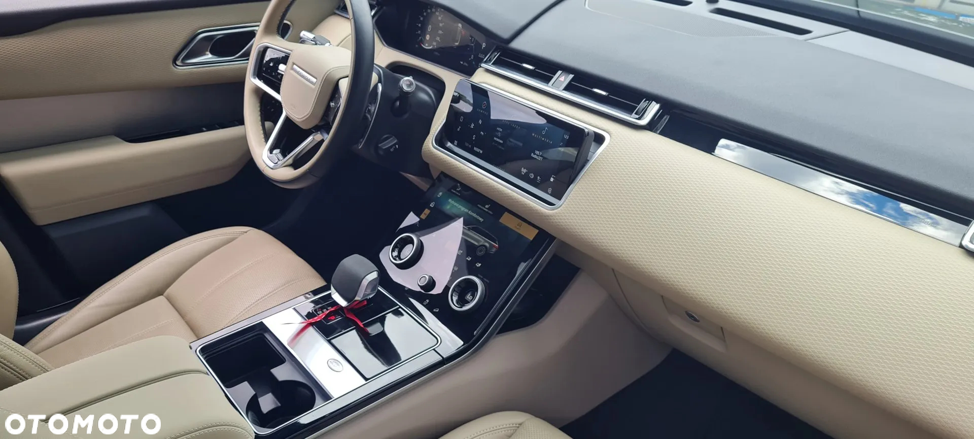 Land Rover Range Rover Velar - 7