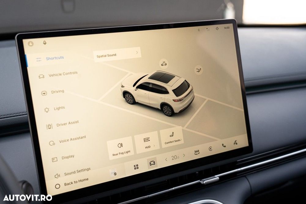 Geely Starray EM-i - 38