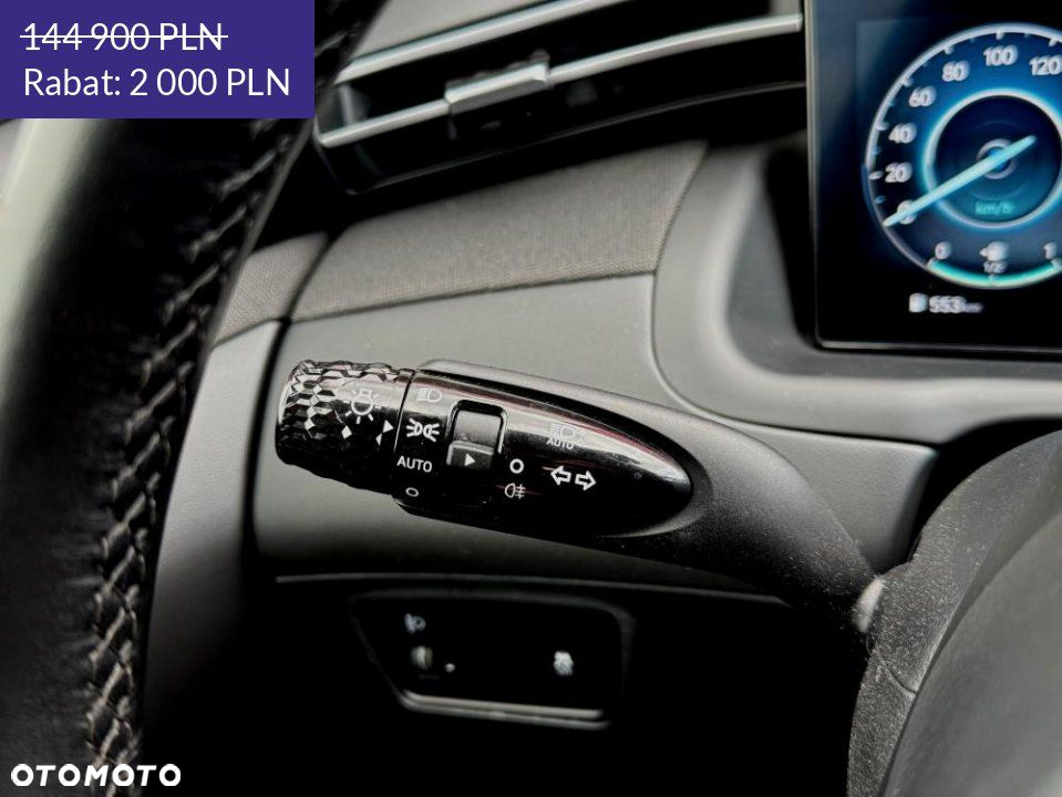 Hyundai Tucson - 17