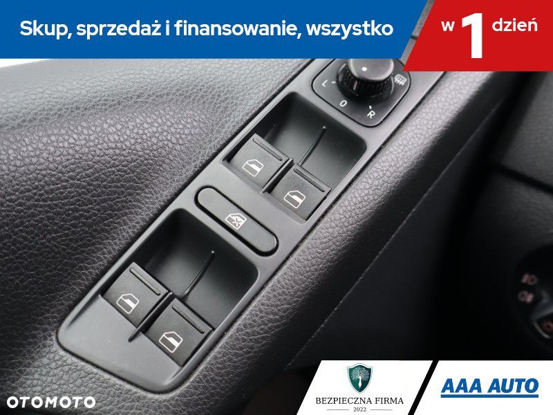 Volkswagen Tiguan - 17