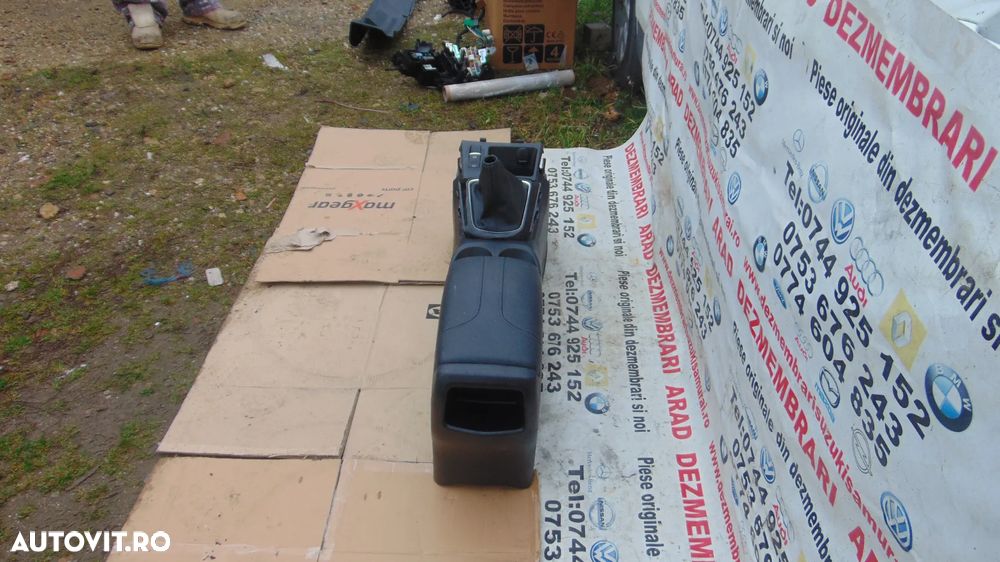 Cotiera Nissan qashqai 2013-2021 j11 facelift dezmembrez - 4