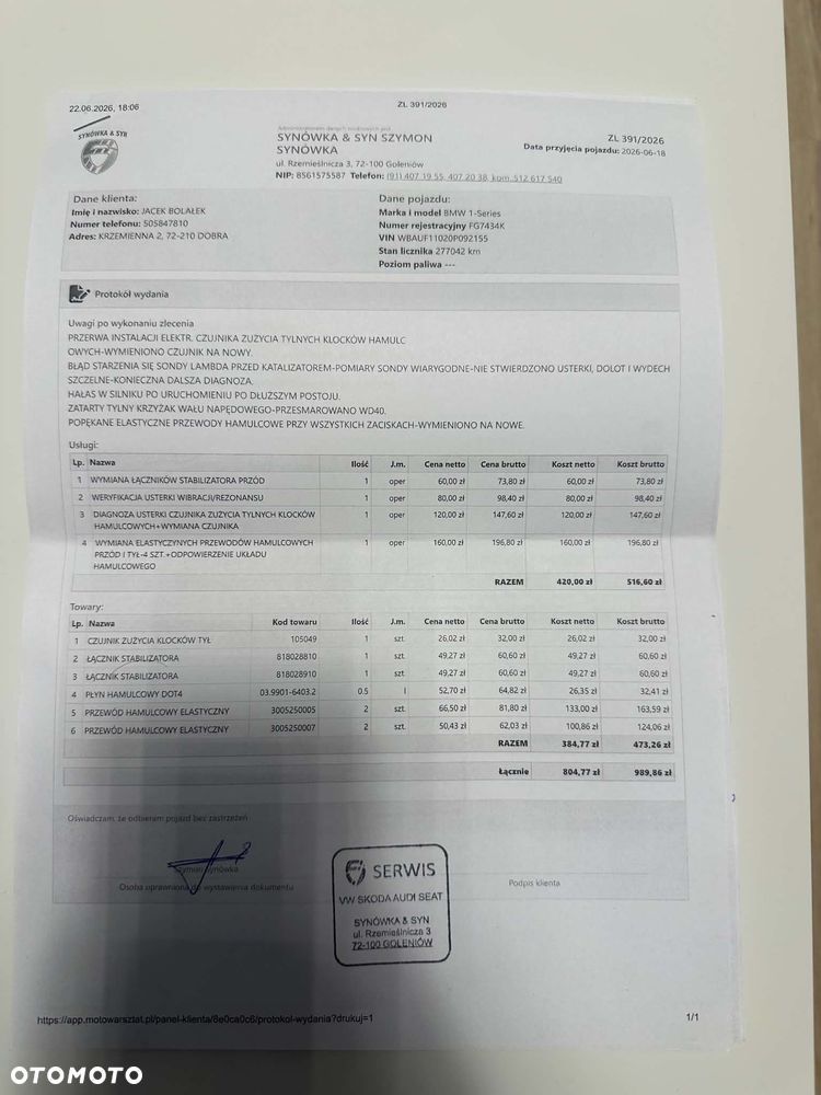 BMW Seria 1 - 14