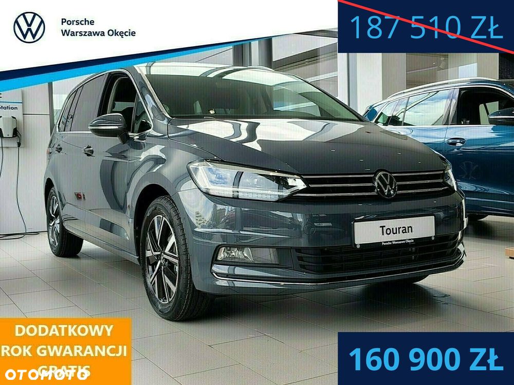 Volkswagen Touran - 2