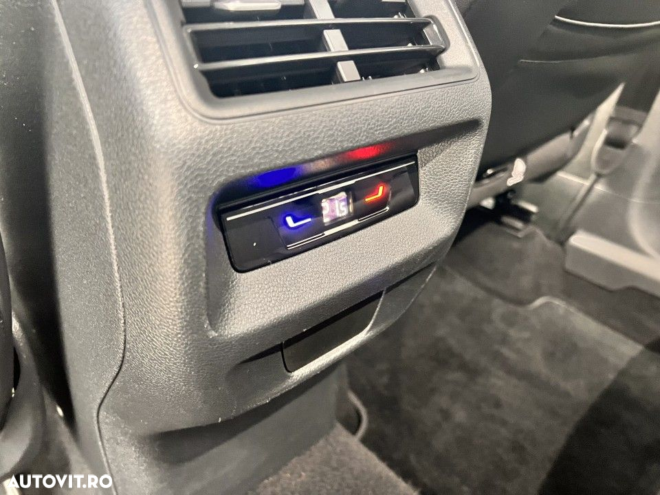 Volkswagen Tiguan - 11
