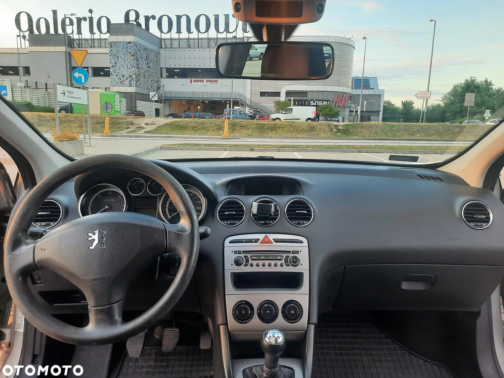 Peugeot 308 1.6 HDi Trendy - 11