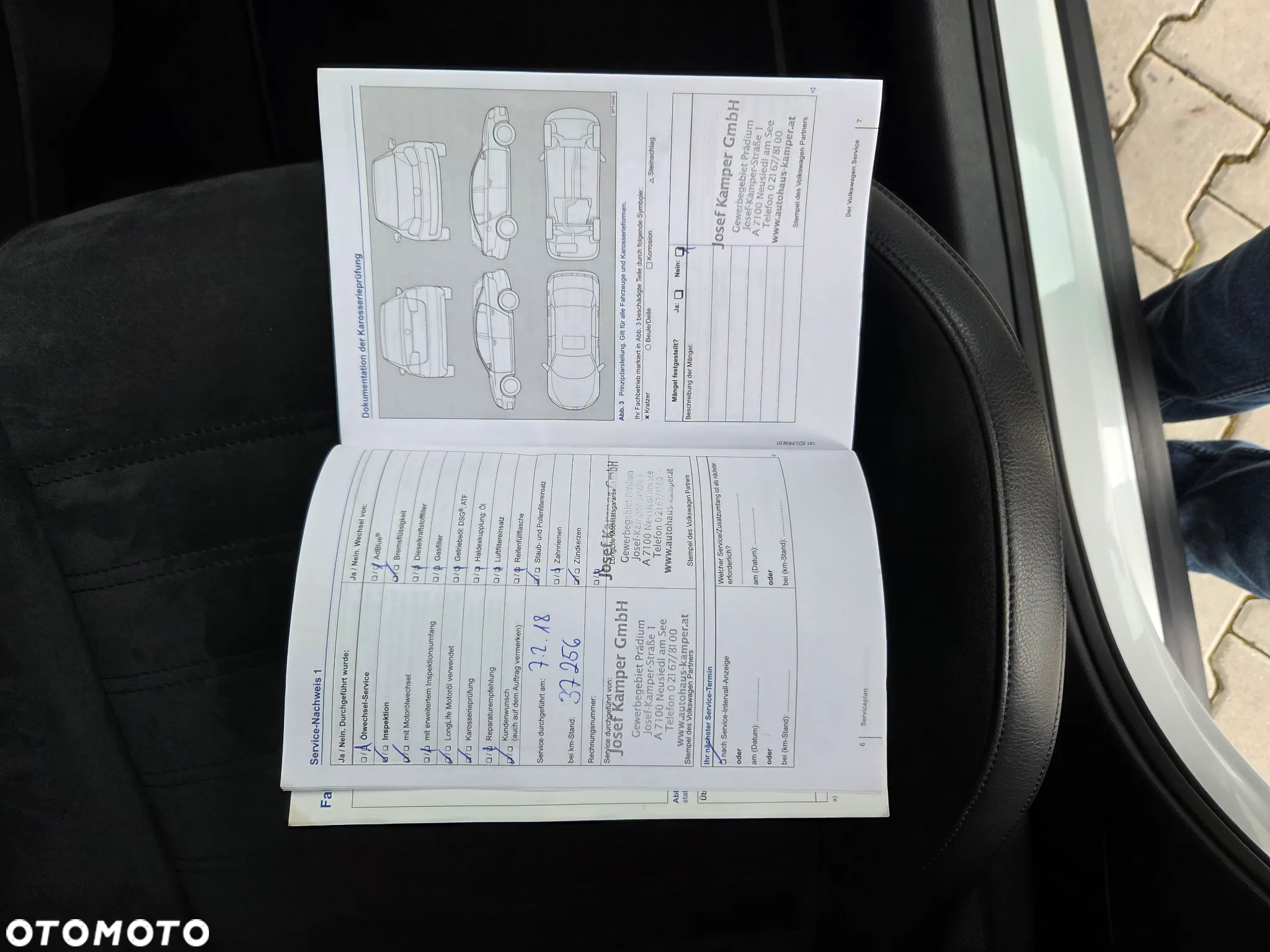Volkswagen Polo - 14