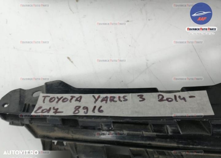 Grila centrala originala Toyota  Yaris  XP130 [facelift] [2014 - 2017] - 4