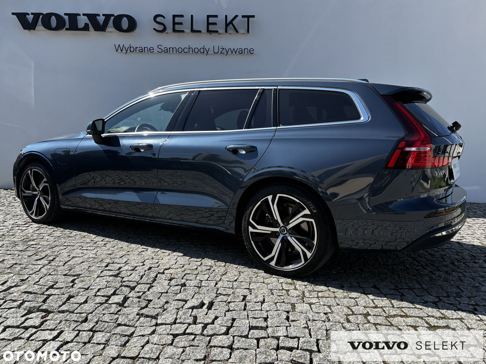 Volvo V60 - 4