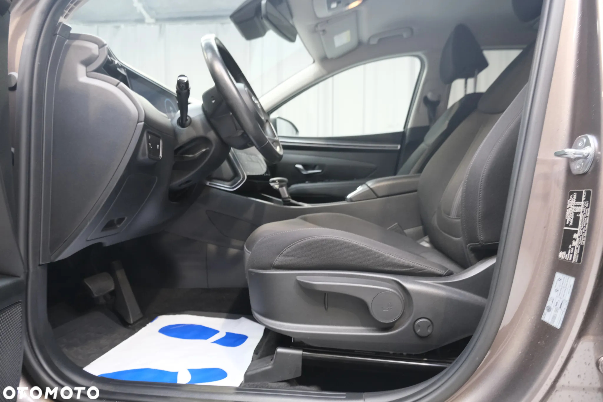 Hyundai Tucson - 14