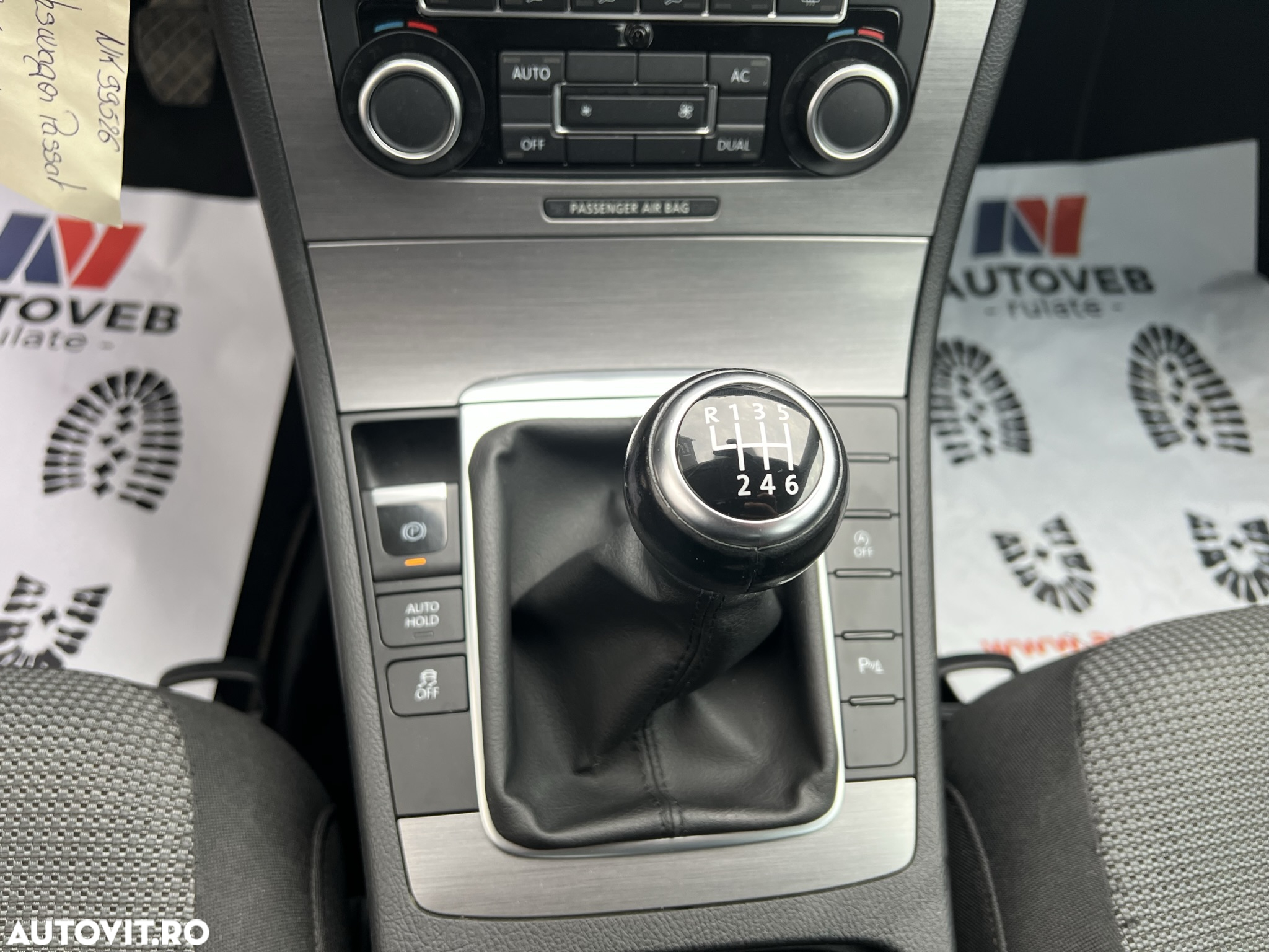 Volkswagen Passat - 13