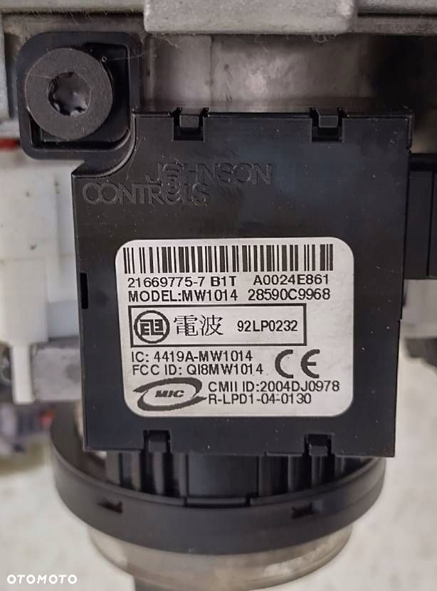 nissan pathfinder r51 lift 2.5 dci stacyjka z kluczykiem pilotem automat - 5